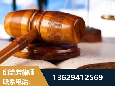 原平-刑事案件