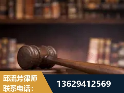 原平-毒品罪改判