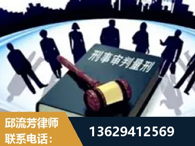 原平-诈骗类犯罪