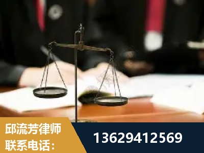 原平-抚养权