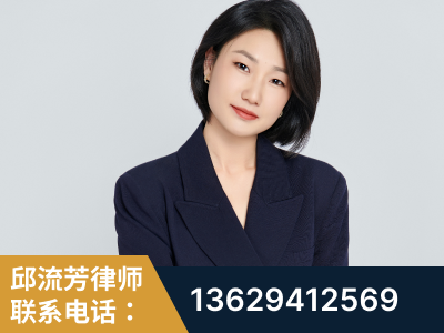 原平-企业展示图